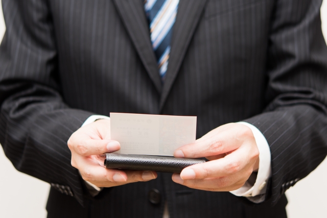 投稿についてもっと詳しく 【就職祝い】名刺入れ